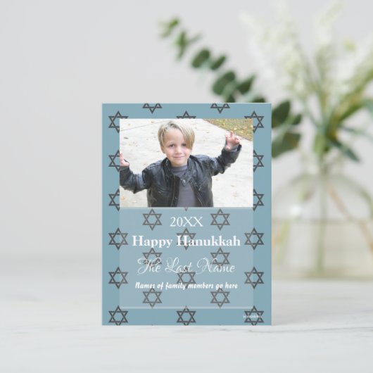 Kerstkaart Alle kleuren Briefkaart - HAMbWG (Staand voorkant)