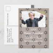 Kerstkaart Alle kleuren Briefkaart - HAMbWG (Voorkant / Achterkant)