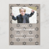 Kerstkaart Alle kleuren Briefkaart - HAMbWG (Voorkant)