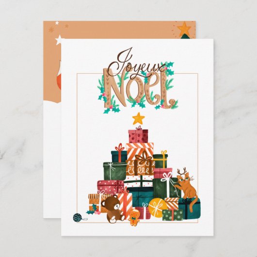 Kerstkaart - Cadeauberg (Voorkant / Achterkant)