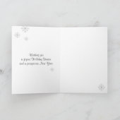 kerstkaart "Donkey" Feestdagen Kaart (Binnen)