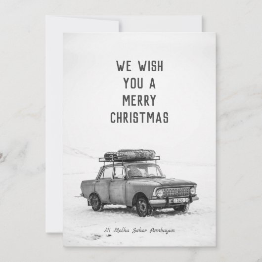 Kerstkaart - Elegant Black en White #1 (Voorkant)