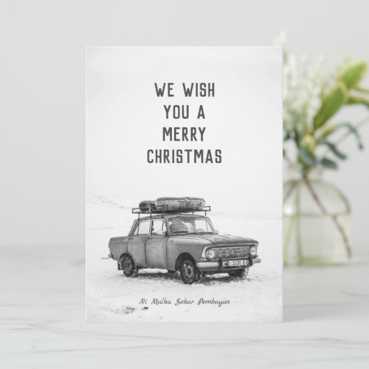 Kerstkaart - Elegant Black en White #1 (Staand voorkant)