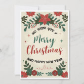 Kerstkaart | Elegante Kerstmis (Voorkant)