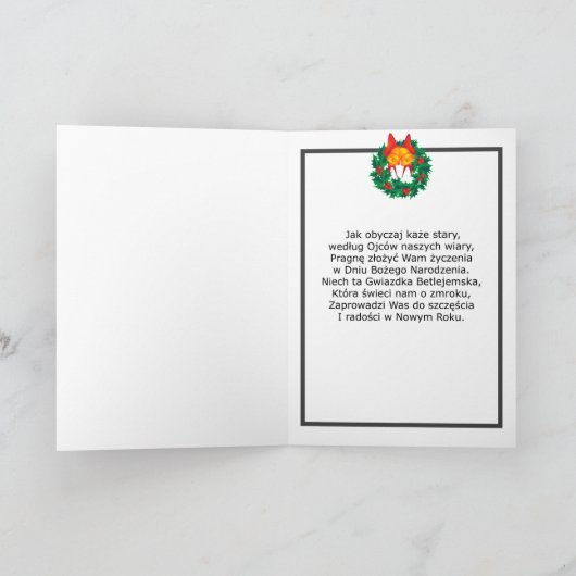 Kerstkaart Feestdagen Kaart (Binnen)