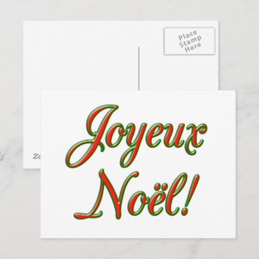 Kerstkaart Feestdagenkaart (Voorkant / Achterkant)