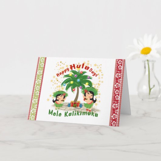 Kerstkaart 'Happy Hula Days 3' Kaart (Kleine Plant)