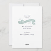 Kerstkaart 'Hark the Herald Angels' (Achterkant)