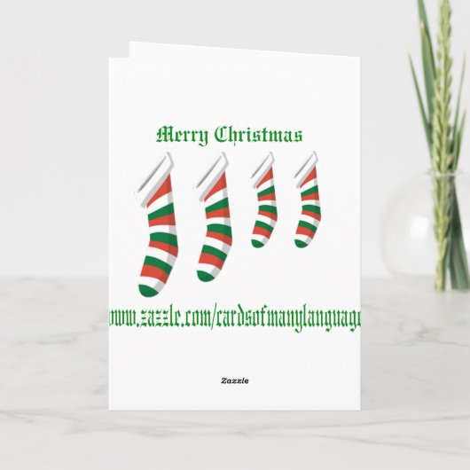 Kerstkaart in het Portugees Feestdagen Kaart (Achterkant)