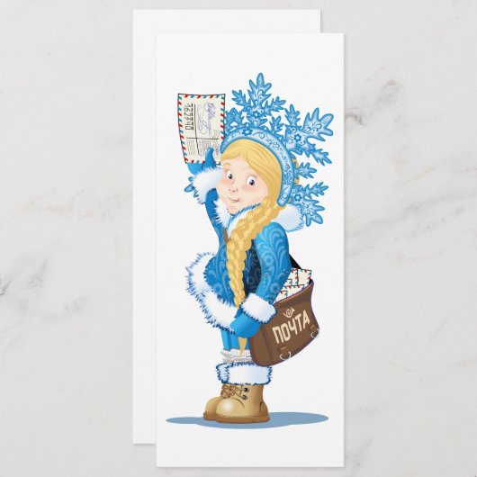 kerstkaart met cartoon Snow Maiden - Postman (Voorkant / Achterkant)