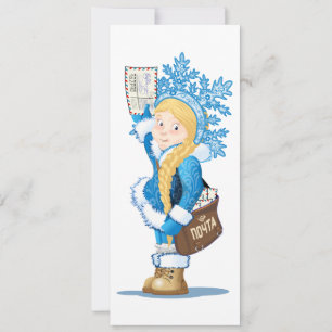 kerstkaart met cartoon Snow Maiden - Postman