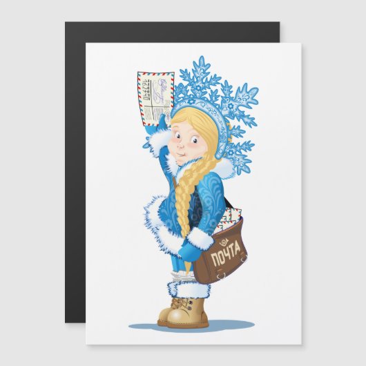 kerstkaart met cartoon Snow Maiden - Postman (Voorkant / Achterkant)
