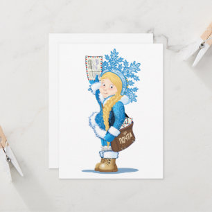 kerstkaart met cartoon Snow Maiden - Postman