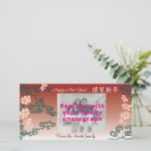 Kerstkaart met Chinese tekst (Staand voorkant)
