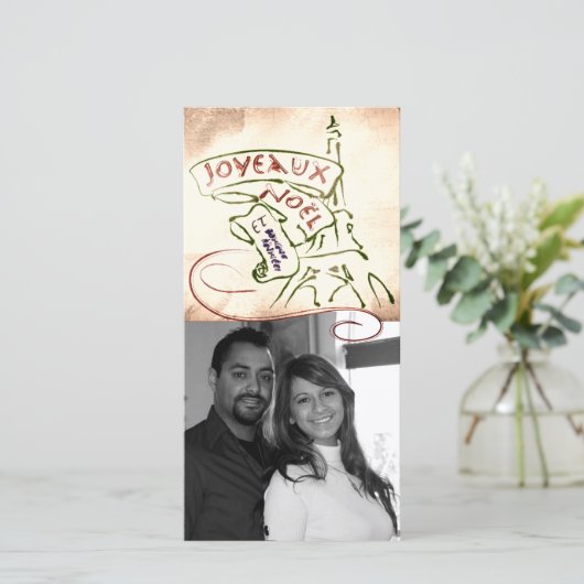 Kerstkaart met Eiffeltoren (Staand voorkant)