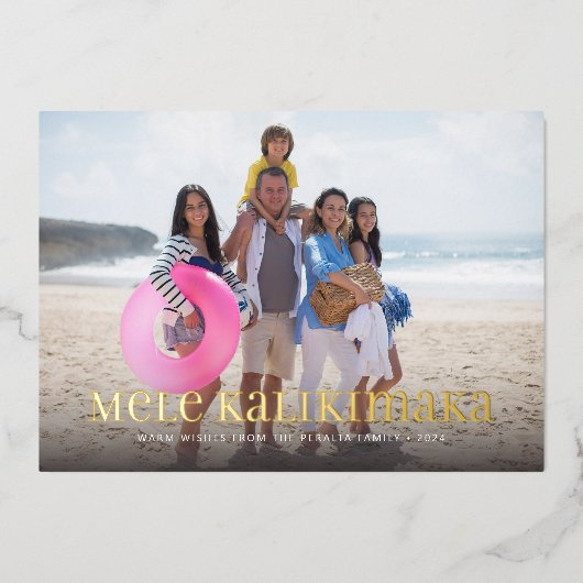 Kerstkaart met Mele Kalikimaka in Hawaiaanse folie Folie Feestdagenkaart (Voorkant)