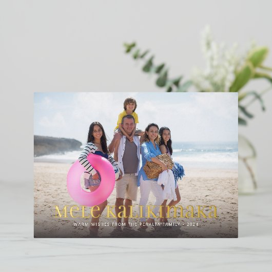 Kerstkaart met Mele Kalikimaka in Hawaiaanse folie Folie Feestdagenkaart (Staand Voorkant)