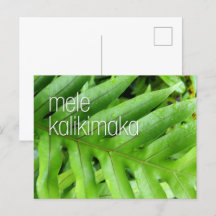 Kerstkaart met Mele Kalikimaka Vakantie Prettig Ke