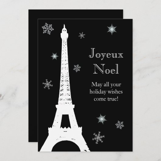 Kerstkaart met sneeuw in Parijs (Voorkant / Achterkant)