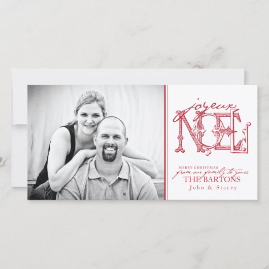 Kerstkaart met vakantiefoto (Voorkant)