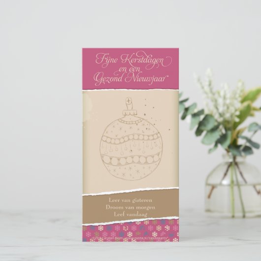 Kerstkaart ontmoette kerstbal (Staand voorkant)