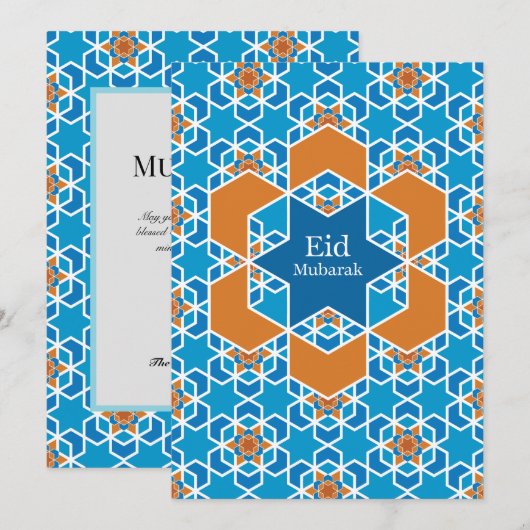 Kerstkaart plat (Voorkant / Achterkant)