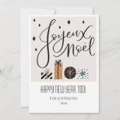 Kerstkaart plat kerstkaart (Voorkant)