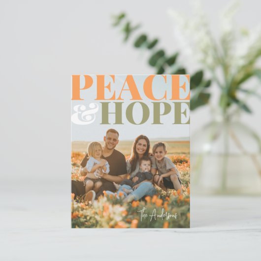 Kerstkaart voor de feestdag en de feestdag (Staand voorkant)