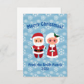 Kerstkaart voor kerstmis en kerstmis (Voorkant / Achterkant)