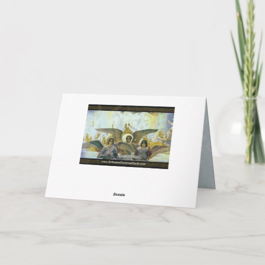 Kerstkaart voor orthodoxe christenen feestdagen kaart (Achterkant)