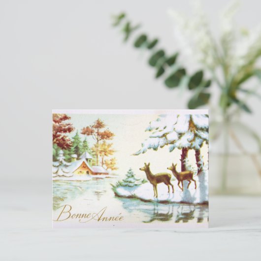 Kerstkaart voor thuiskerstmis feestdagenkaart (Staand voorkant)