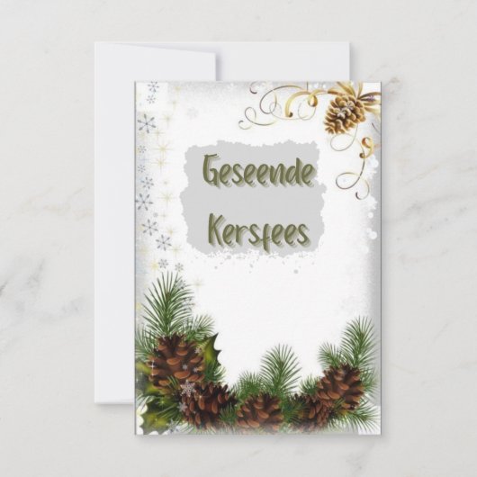 kerstkaarten (Voorkant)