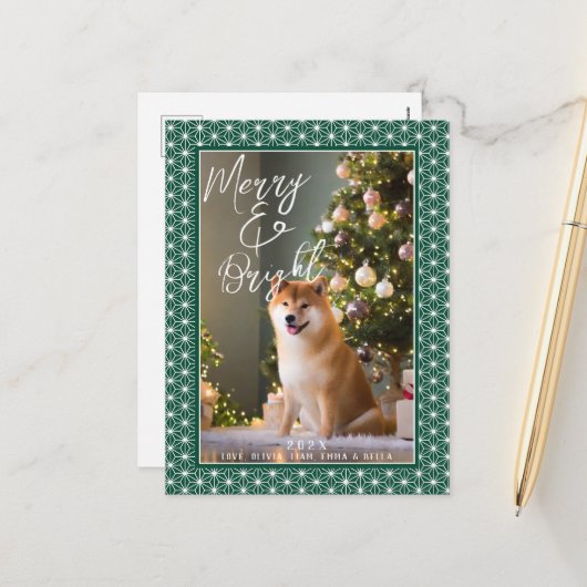 Kerstkaarten | ASANOHA Japans kimono patroon Feestdagenkaart (Voorkant / Achterkant in situ)