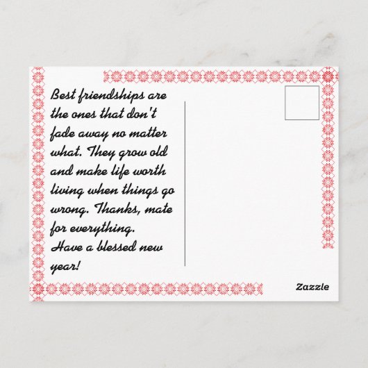 kerstkaarten briefkaart (Achterkant)