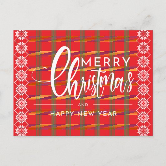 kerstkaarten briefkaart (Voorkant)