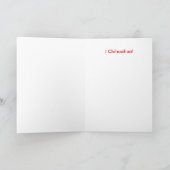 kerstkaarten feestdagen kaart (Binnen)