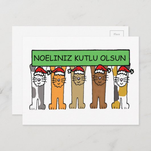 Kerstkatten Cartoons in Santa Hats Feestdagenkaart (Voorkant / Achterkant)