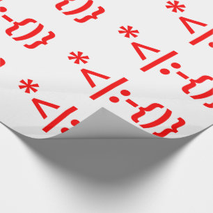 Kerstkerstkerstkerstkerstmanie Cadeaupapier