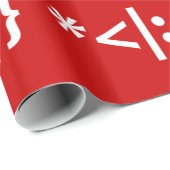 Kerstkerstkerstkerstkerstmanie Cadeaupapier (Rol Hoek)