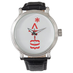 Kerstkerstkerstkerstkerstmanie Horloge