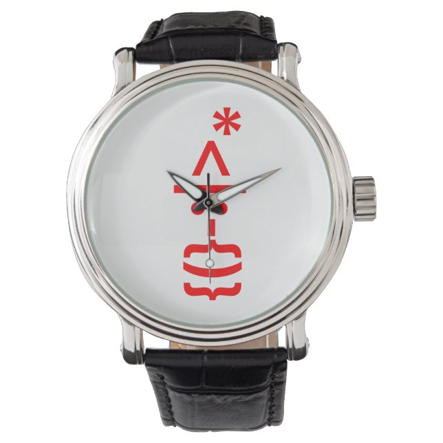 Kerstkerstkerstkerstkerstmanie Horloge (Voorkant)
