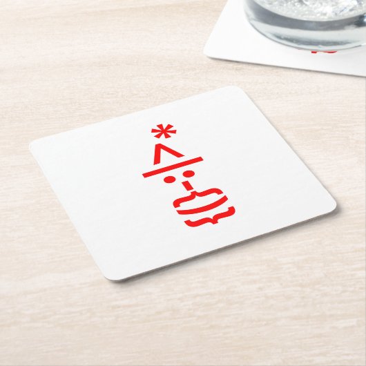 Kerstkerstkerstkerstkerstmanie Kartonnen Onderzetters (Schuin)