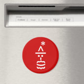 Kerstkerstkerstkerstkerstmanie Magneet (Insitu (Vaatwasser))