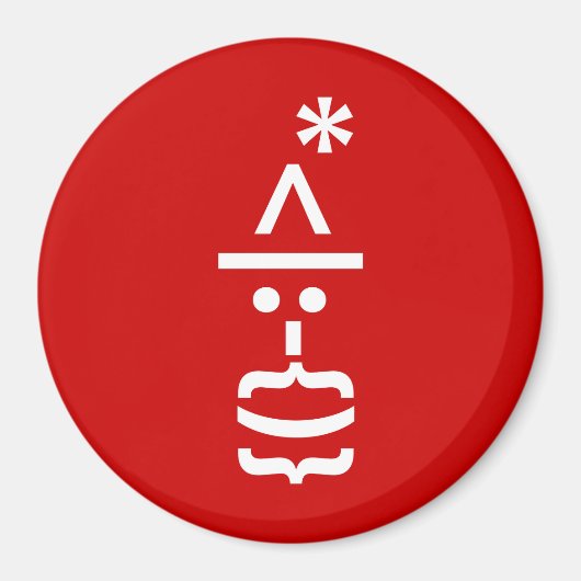 Kerstkerstkerstkerstkerstmanie Magneet (Voorkant)
