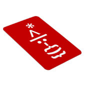 Kerstkerstkerstkerstkerstmanie Magneet (Rechterzijde)