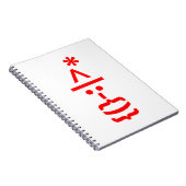 Kerstkerstkerstkerstkerstmanie Notitieboek (Rechterzijde)