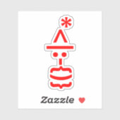 Kerstkerstkerstkerstkerstmanie Sticker (Vel)