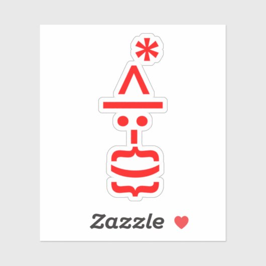 Kerstkerstkerstkerstkerstmanie Sticker (Vel)