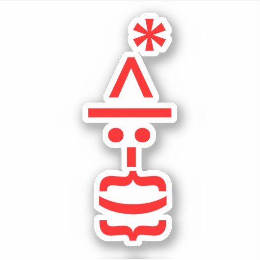 Kerstkerstkerstkerstkerstmanie Sticker (Voorkant)