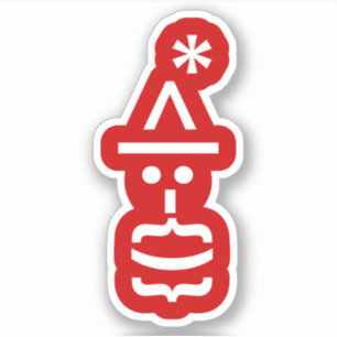 Kerstkerstkerstkerstkerstmanie Sticker